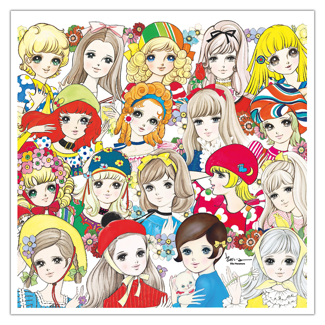 Eiko Hanamura - 18 Filles - Moyen format