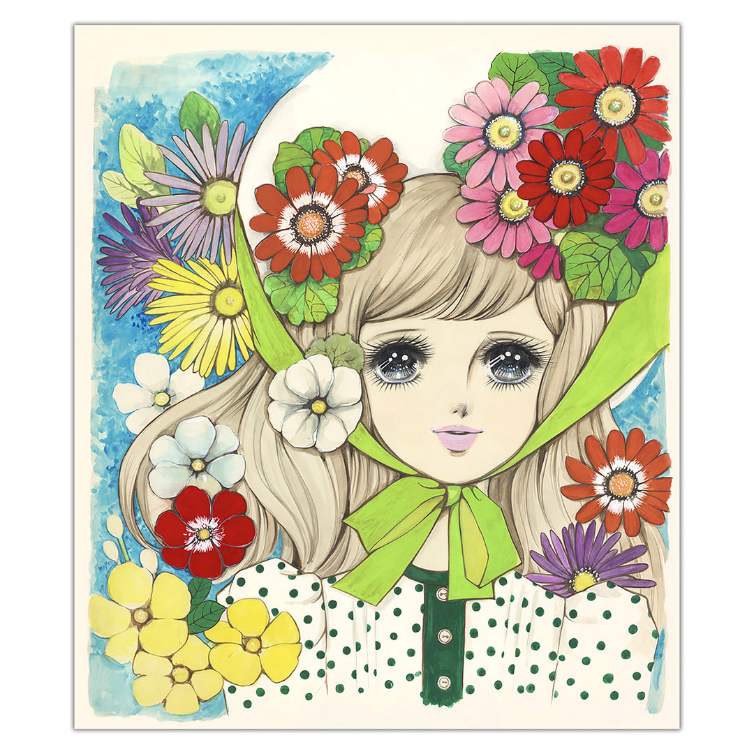 Eiko Hanamura - Flower Garden - Moyen format