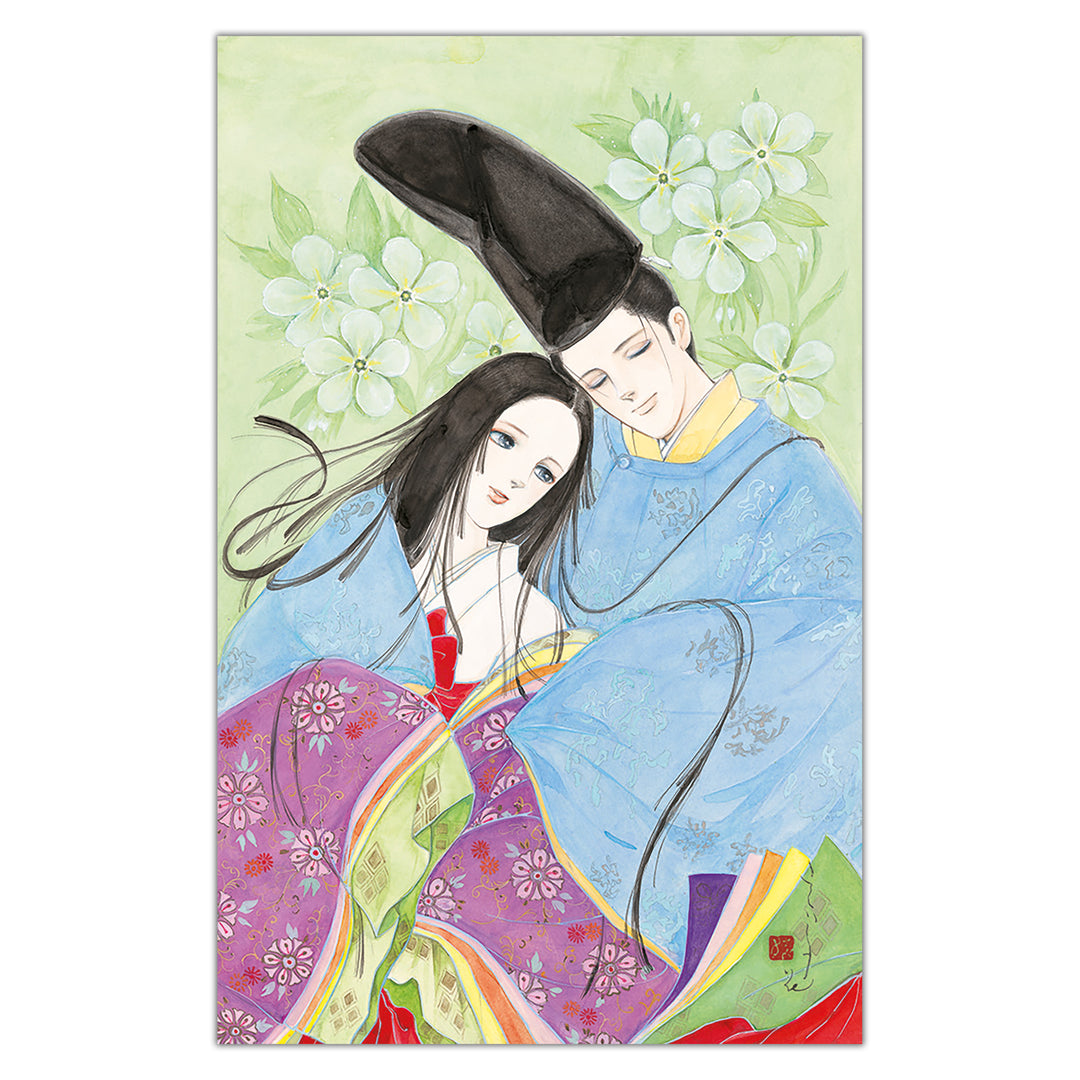 Eiko Hanamura - Le Dit du Genji