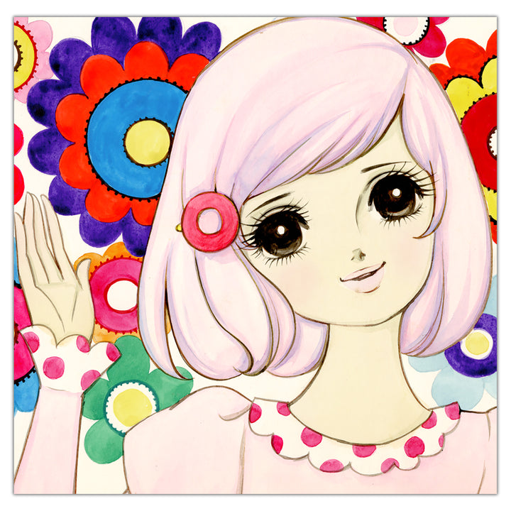 Eiko Hanamura - Long Time No See