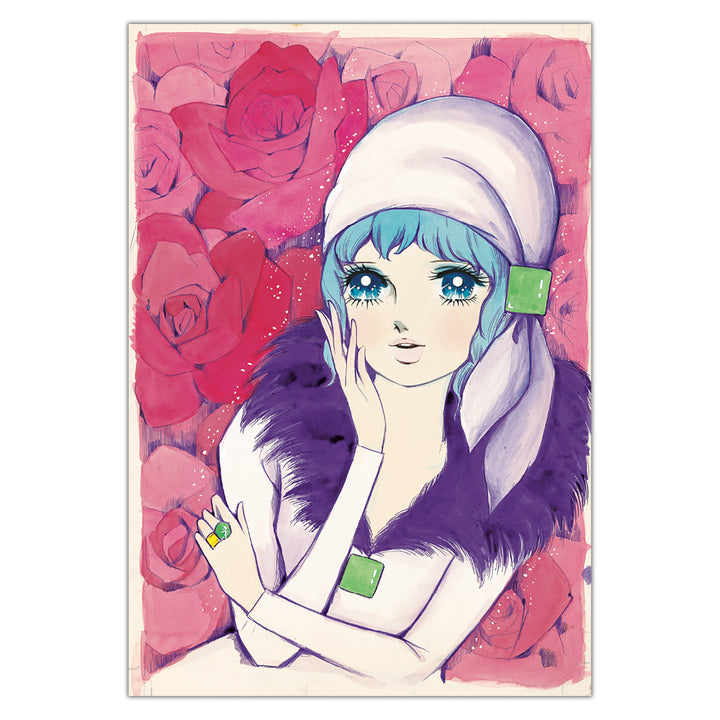 Eiko Hanamura - Rose de verre