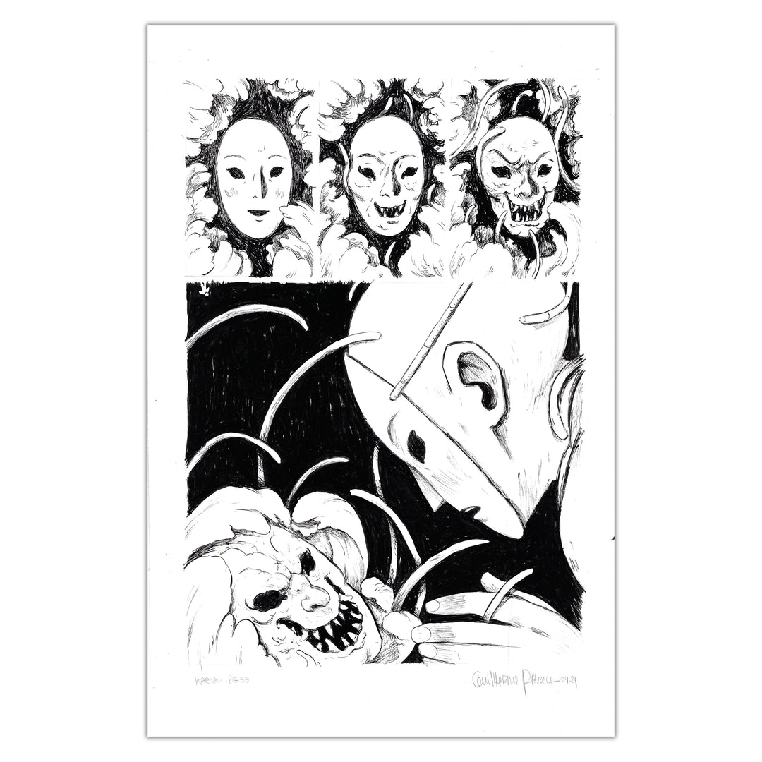 Guilherme Petreca - Kabuki - Planche originale 33