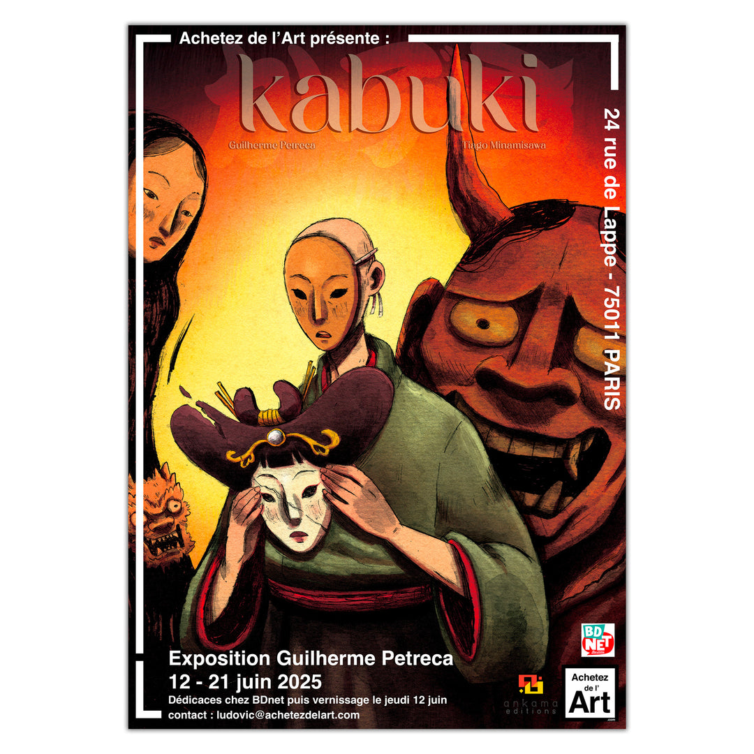 Guilherme Petreca - Kabuki - Illustration originale