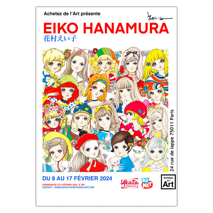 Eiko Hanamura - 18 Filles - Grand format