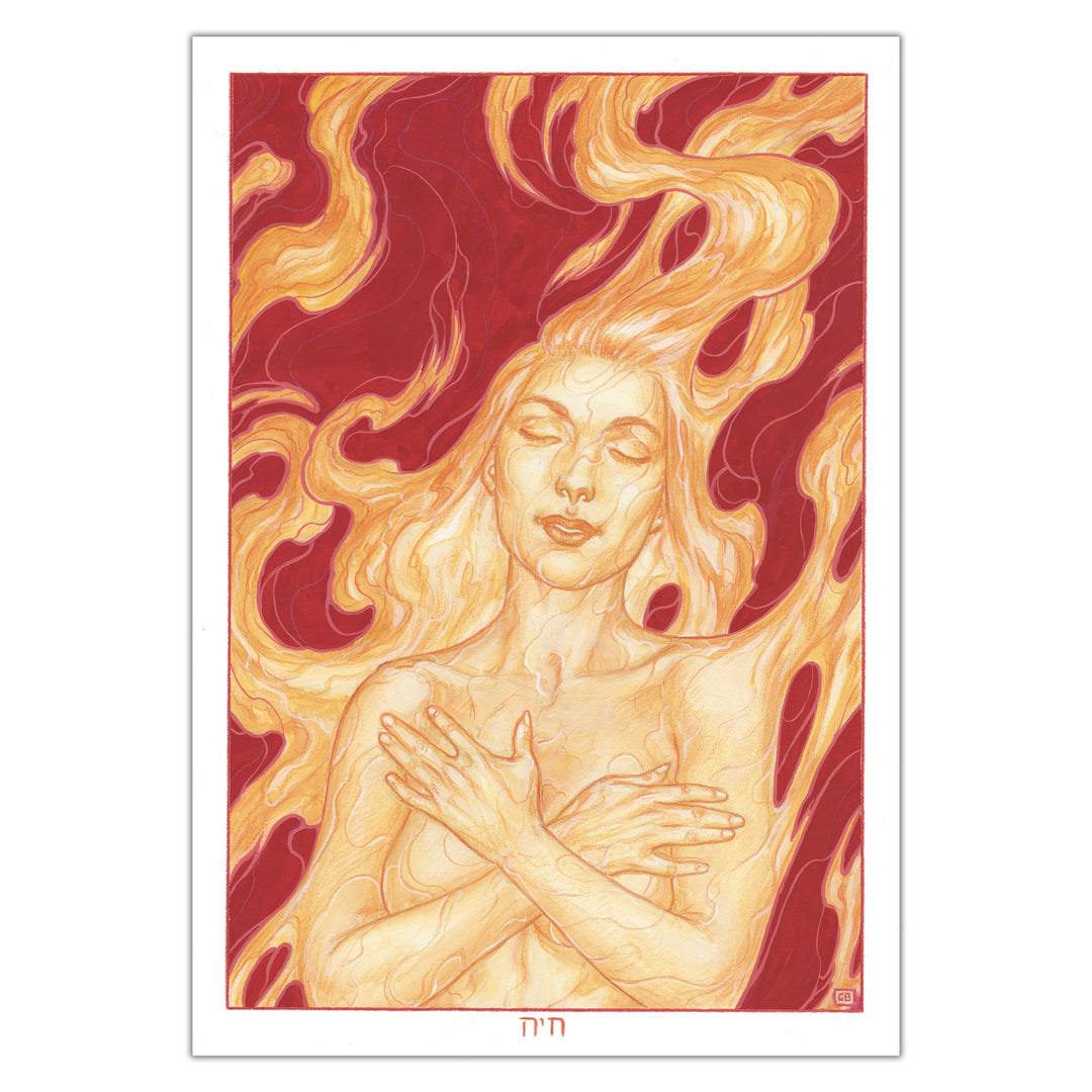 Gianenrico Bonacorsi - Genèse - Illustration "Eve dans les flammes"