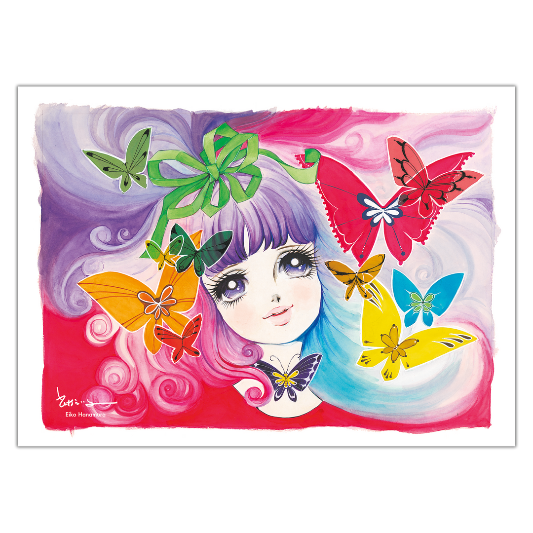 Eiko Hanamura - Butterfly rainbow exclusif print
