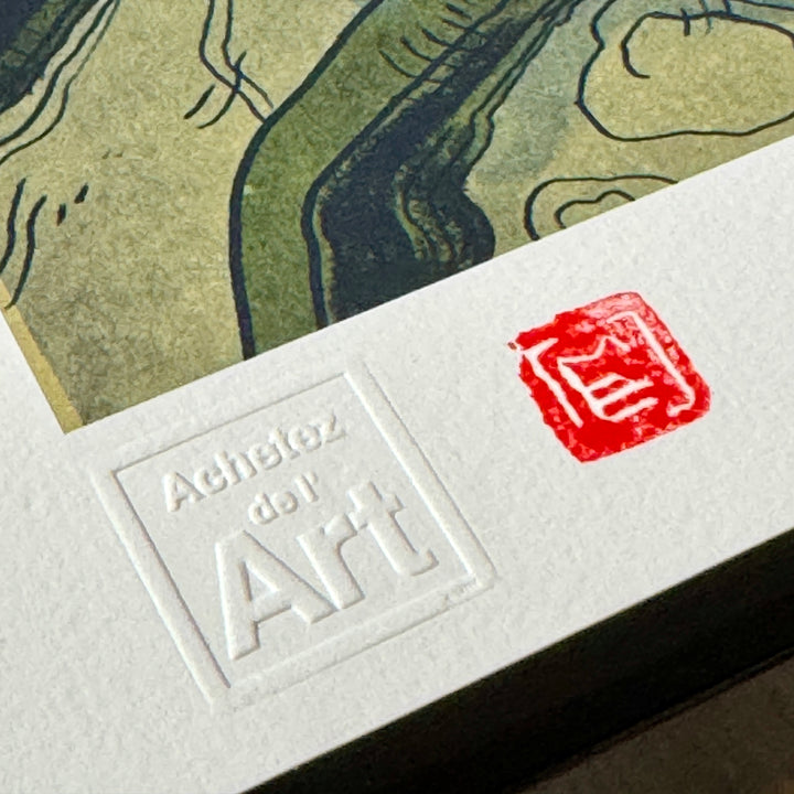 Mathieu Bablet - Silent Jenny  - Print premium avec dorure, signé et numéroté