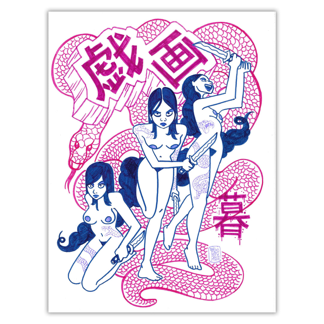 Alexis Bacci - 3 geishas - Illustration originale