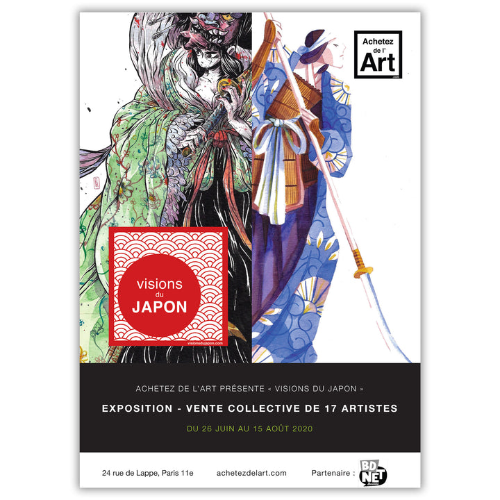 Atelier Sentô - Fantôme de Kyoto - print